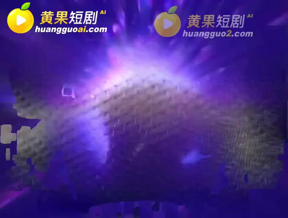 魔改 迪迦奥特曼 cover