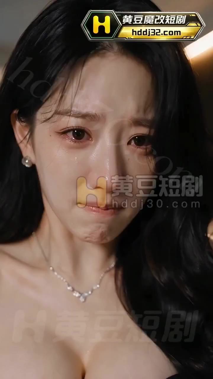 夹着精液回家的女人 cover