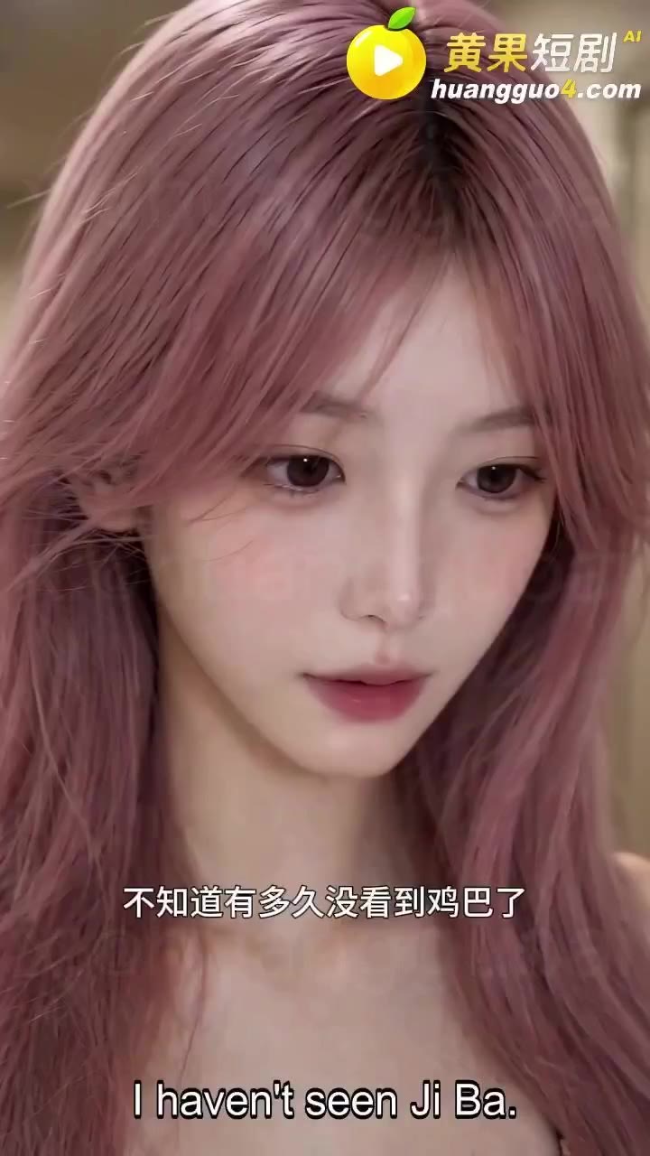 洞洞杂货店 cover