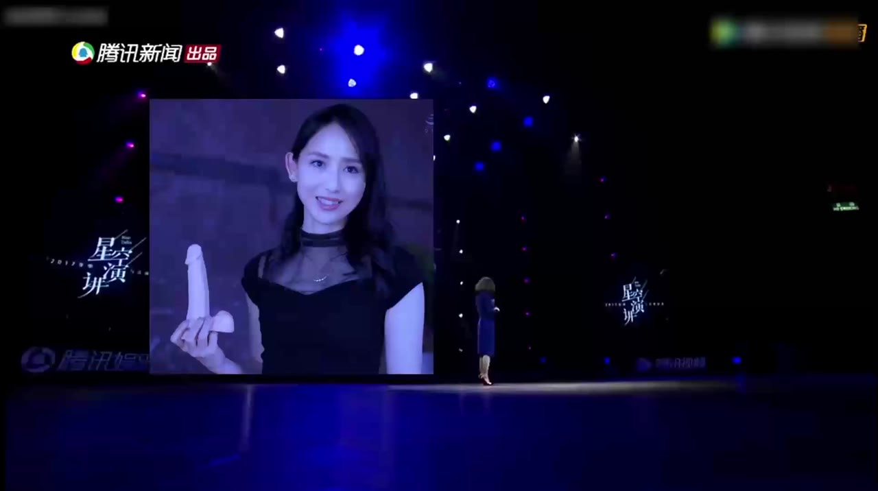 AI换脸 佟丽娅 女星转行女优治疗早泄患者 cover