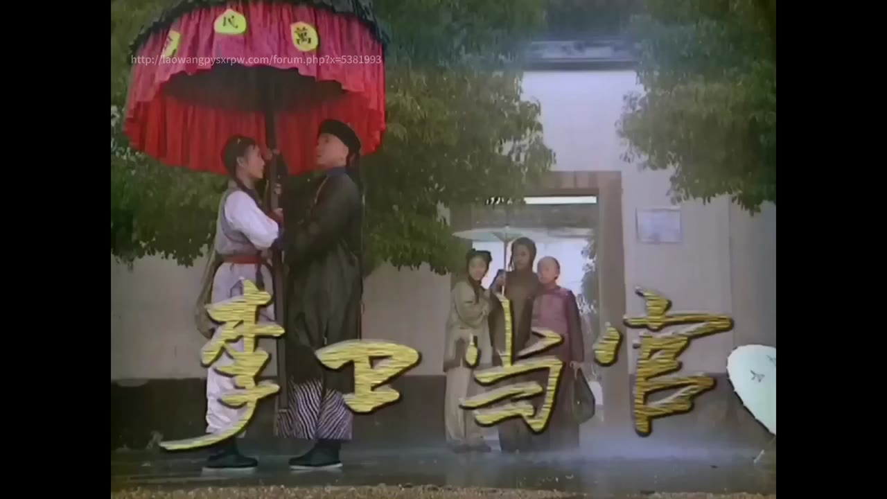AI魔改电视剧 李卫当官 cover