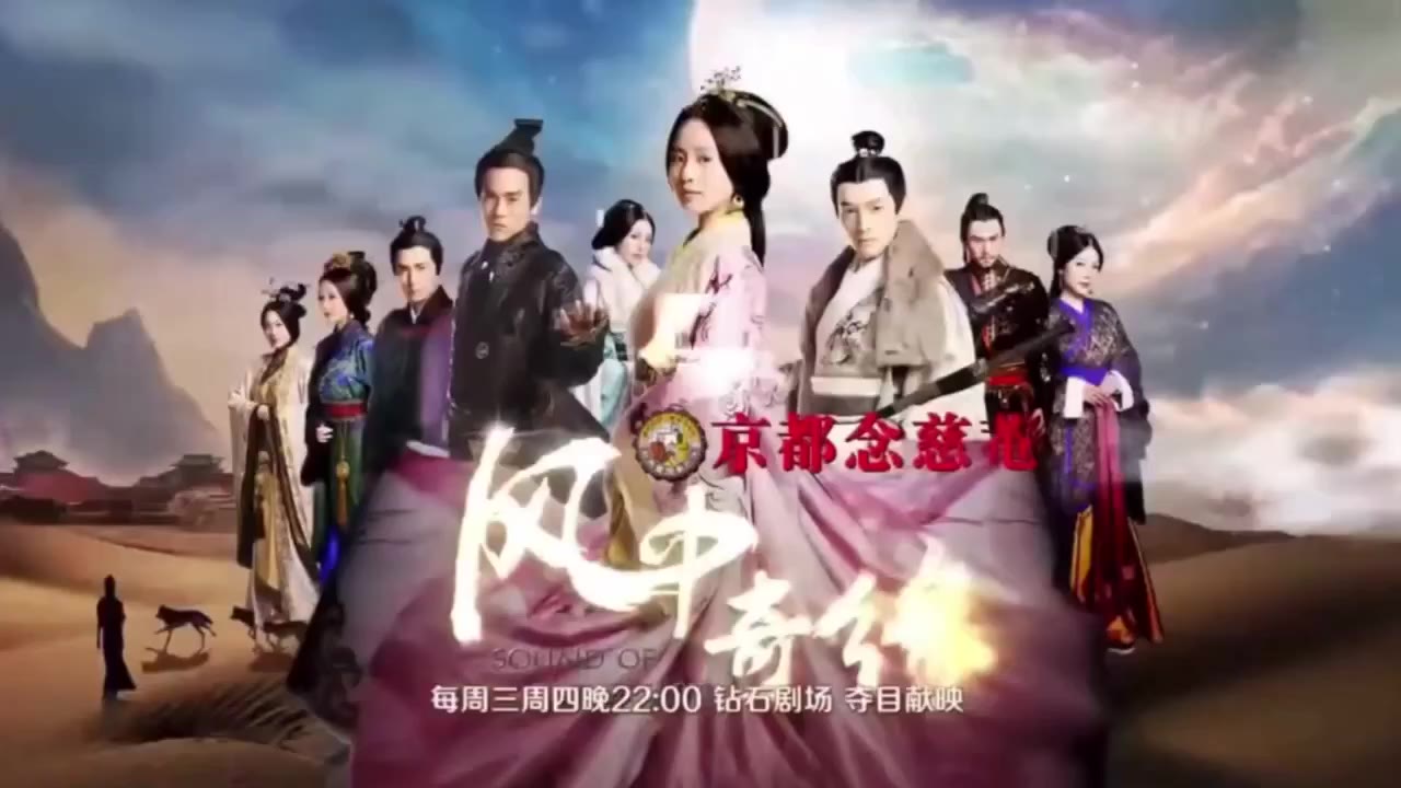 AI魔改 风中奇缘 cover