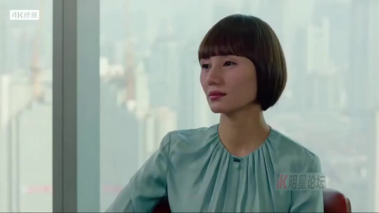 AI魔改 你的下半身（上） cover