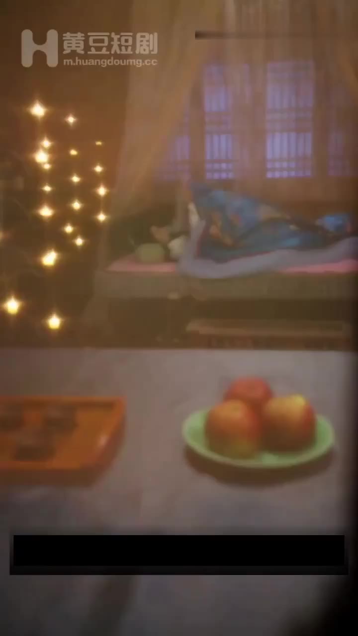 AI魔改金牌御医3 cover