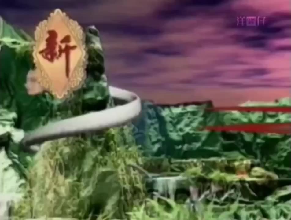 AI魔改 新白娘子传奇 cover