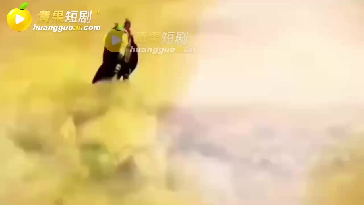 魔改 宝莲灯前传 cover