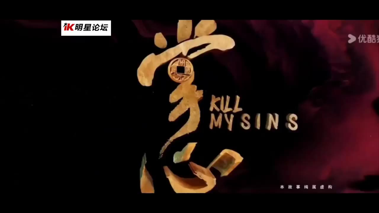 AI魔改 掌心 cover