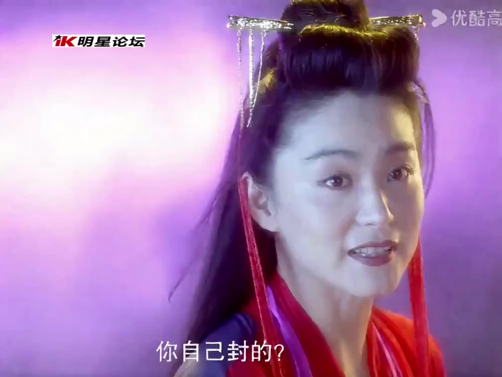 AI魔改 新天龙八部之天山童姥 cover