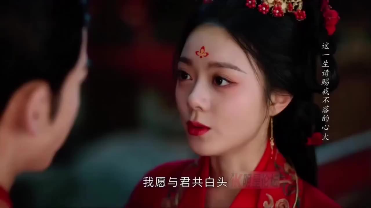 AI魔改 度华年 cover