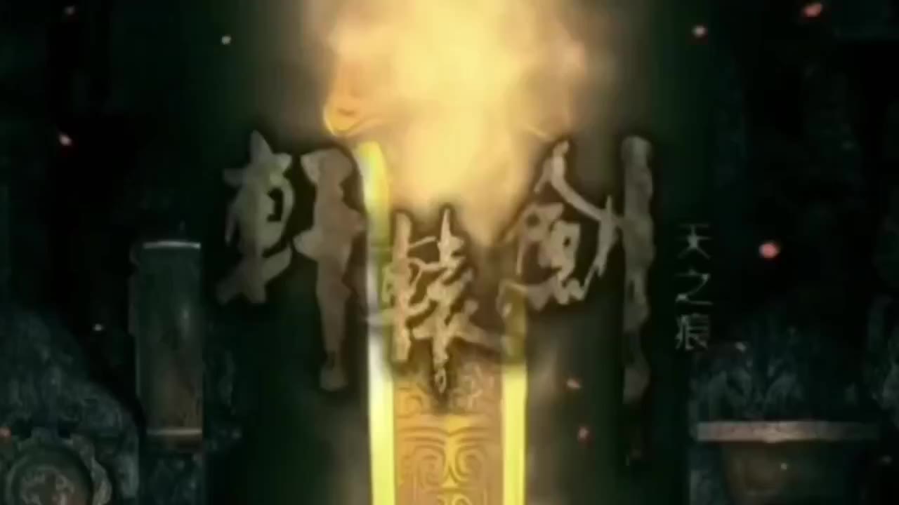 AI魔改 轩辕剑之天之痕 cover