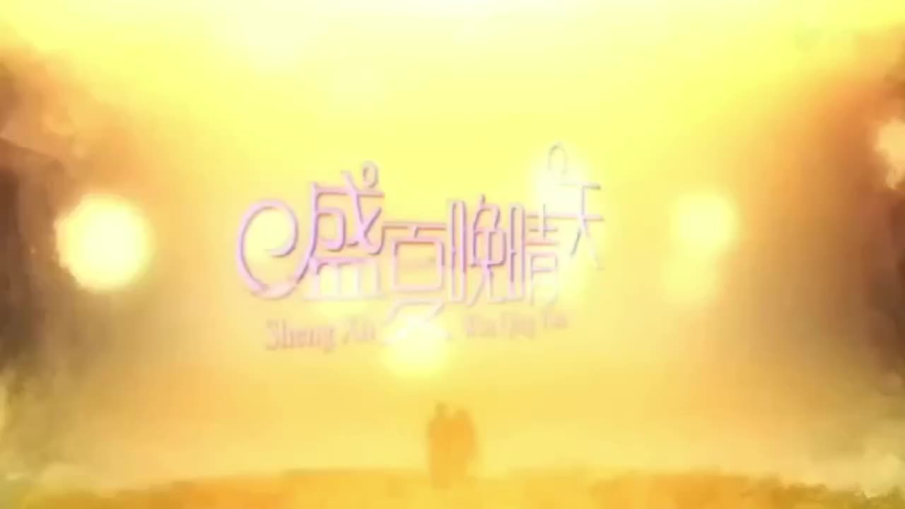 AI魔改 盛夏晚晴天 cover