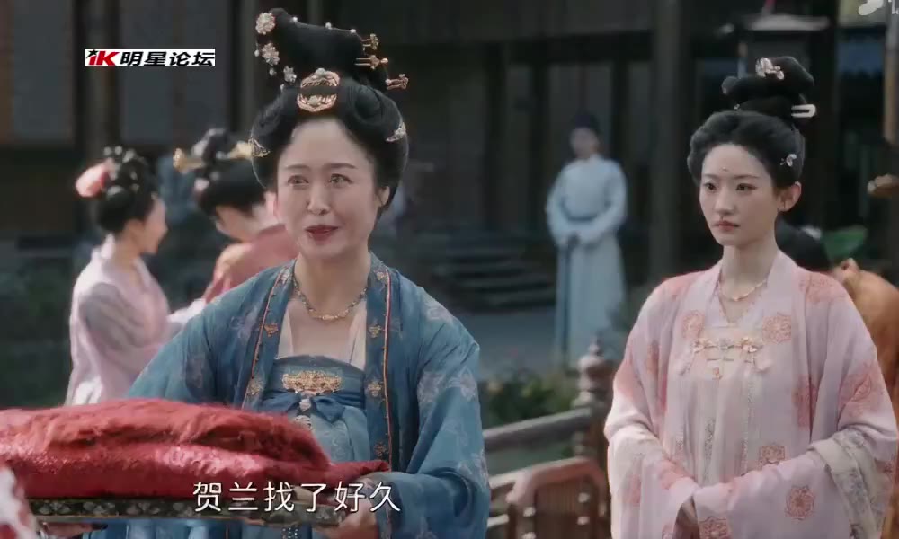 AI魔改 唐宫奇案之青雾风鸣 cover