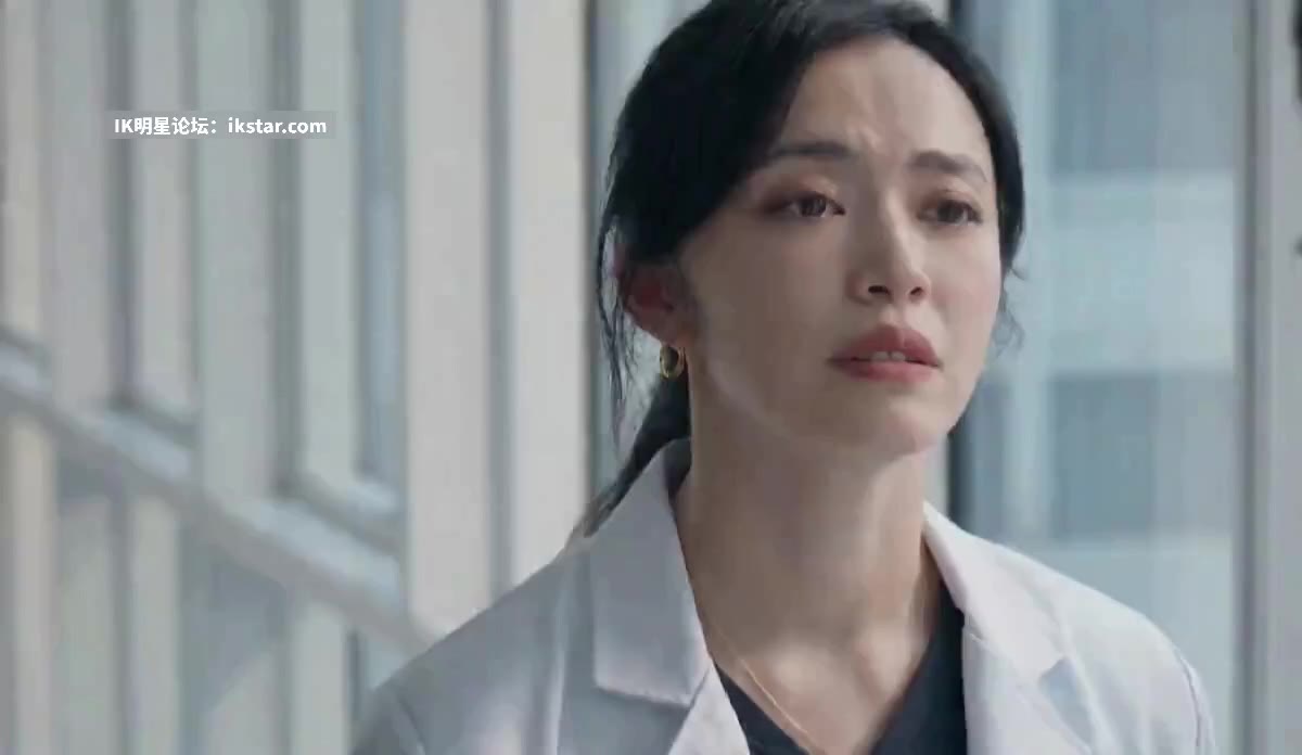 AI魔改 以美之名 cover