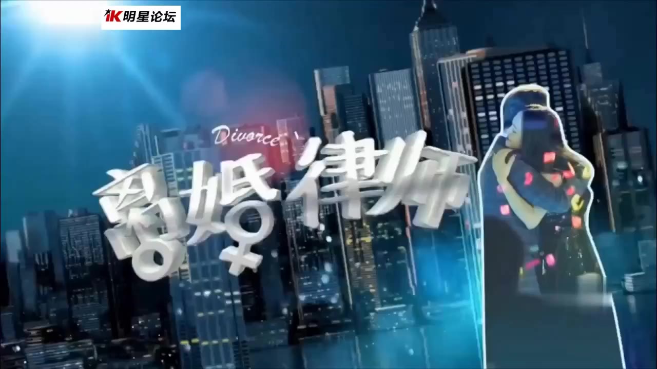AI魔改 离婚律师 cover