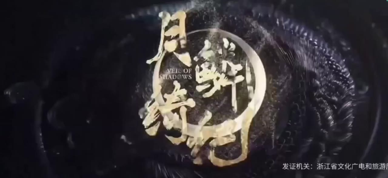AI魔改 月鳞绮纪 cover