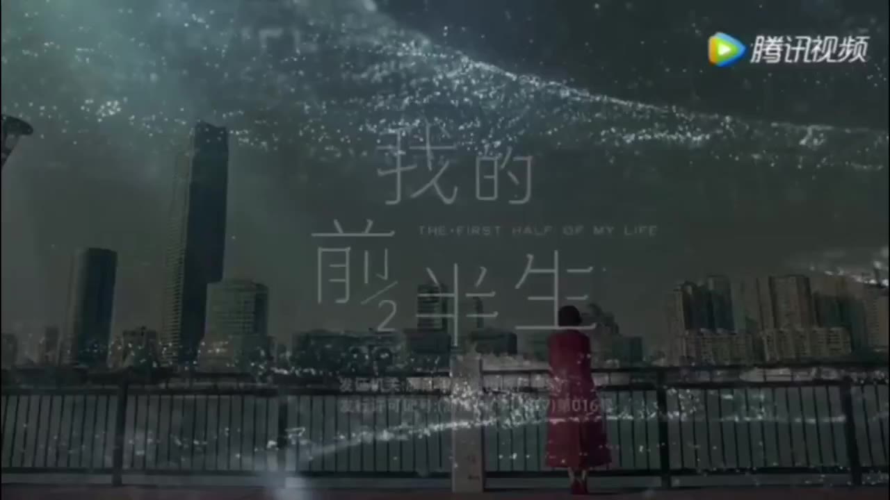 AI魔改 你的下半身（下） cover