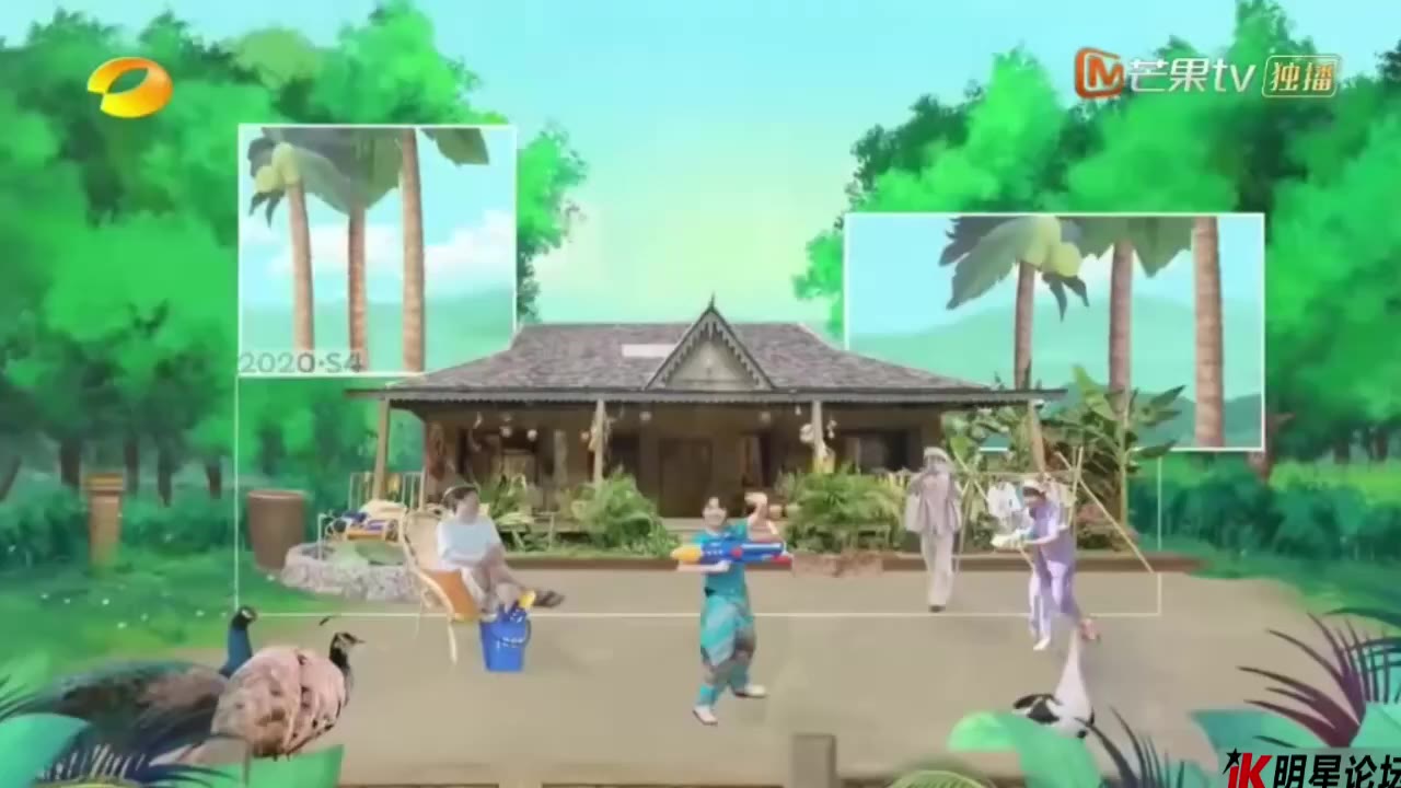 AI魔改 向往的生活 cover