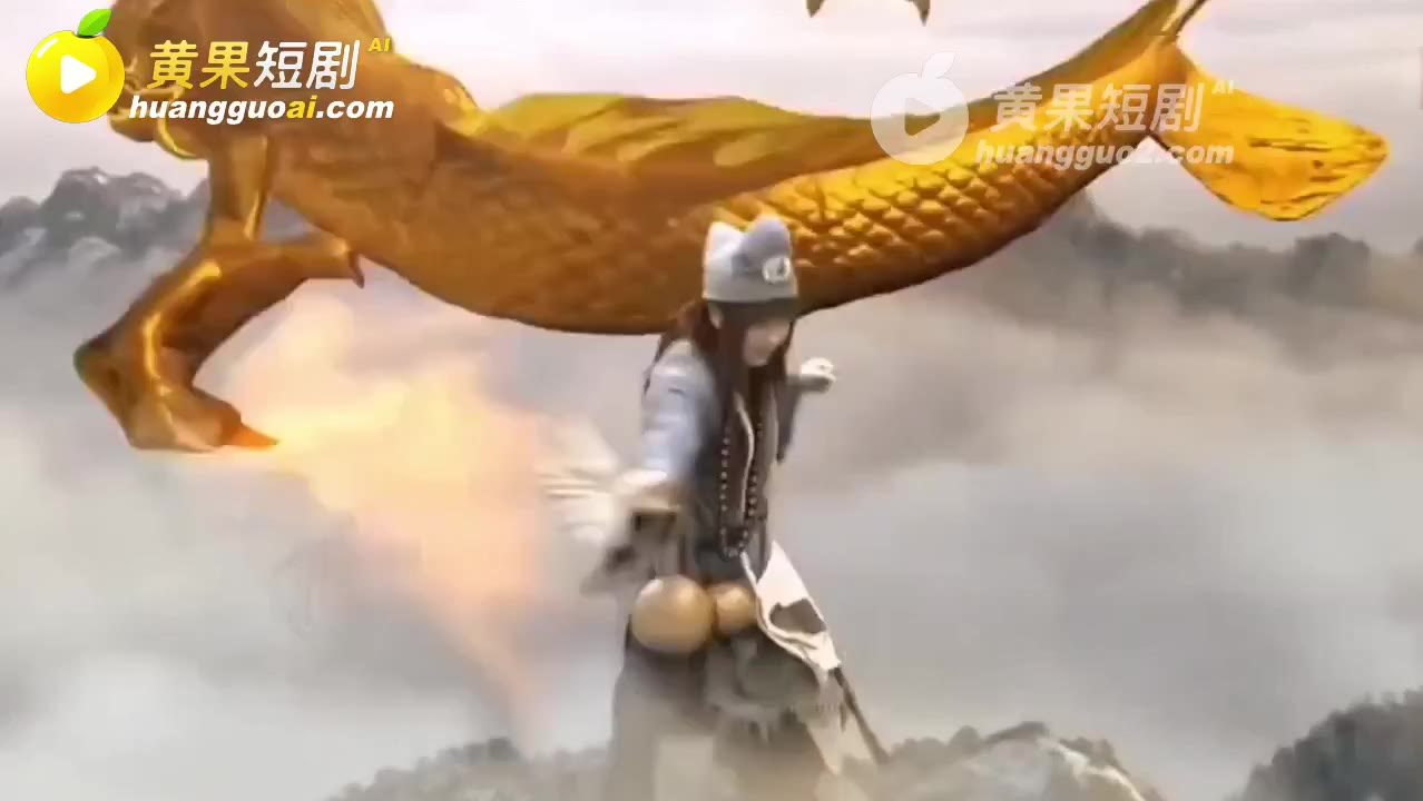 魔改 济公活佛第二部 cover