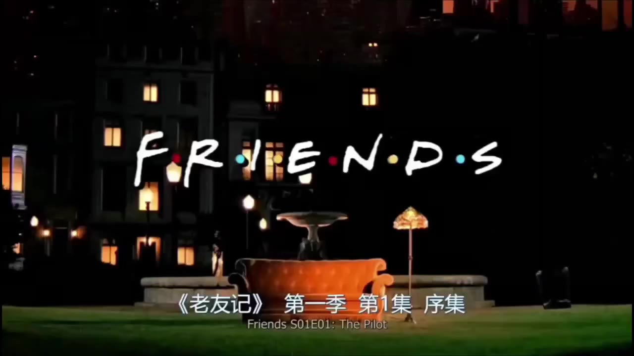 AI魔改 好友记 第一季 好友互动 娱乐综艺 cover