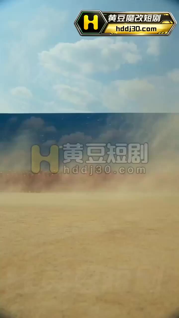 鲍鱼游戏 cover